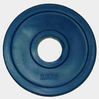 Олимпийский диск, серия "Ромашка" 2.5 кг 