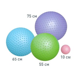 Мяч гимнастический массажный Atemi AGB0210 10 см