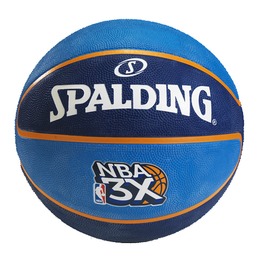 Баскетбольный мяч TF-33 NBA 3X, размер 7 