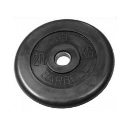 Диск обрезиненный BARBELL MB (металлическая втулка) 20 кг / диаметр 51 мм
