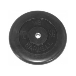Диск обрезиненный BARBELL MB (металлическая втулка) 15 кг / диаметр 26 мм