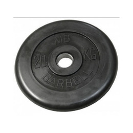 Диск обрезиненный BARBELL MB (металлическая втулка) 20 кг / диаметр 31 мм