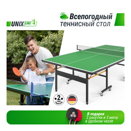 Всепогодный теннисный стол UNIX Line outdoor 14 mm SMC, Green