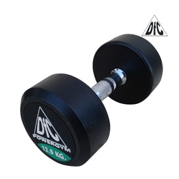 POWERGYM DB002-12.5 Гантели пара 12,5кг