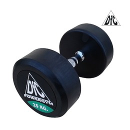 POWERGYM DB002-25 Гантели пара 25кг