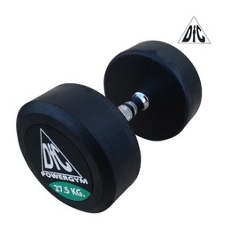 POWERGYM DB002-27.5 Гантели пара 27,5кг