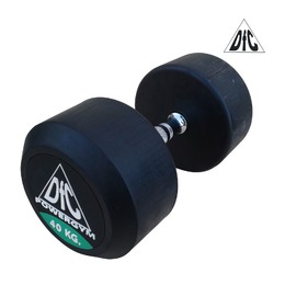 POWERGYM DB002-40 Гантели пара 40кг