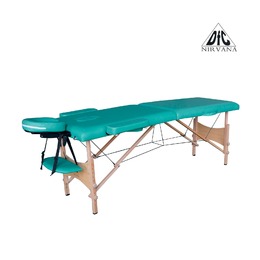 Массажный стол DFC NIRVANA Optima (Green)