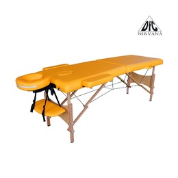 Массажный стол DFC NIRVANA Optima (Mustard)