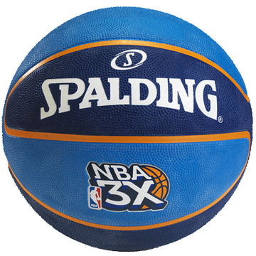 Баскетбольный мяч TF-33 NBA 3X, размер 7 