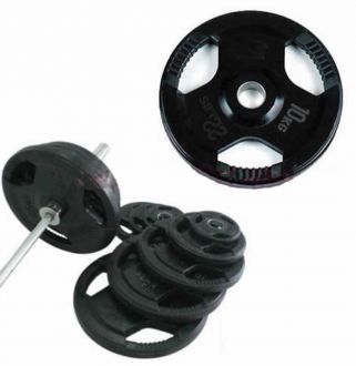 RCP 10-15,0 кг Диск