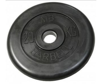 Диск обрезиненный BARBELL MB (металлическая втулка) 20 кг / диаметр 31 мм