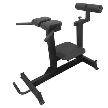BRONZE GYM PARTNER AL-920