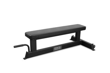 BRONZE GYM AL-301 Скамья горизонтальная