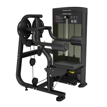 BRONZE GYM BLANC 05