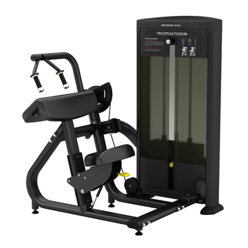 BRONZE GYM BLANC 28
