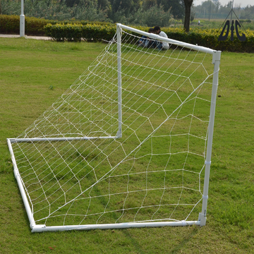 Ворота складные GOAL240S