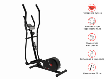 Эллиптический тренажер  UNIXFIT SL-300