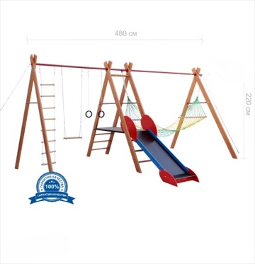 Игровой комплекс ИО 8Д.02.01 с горкой