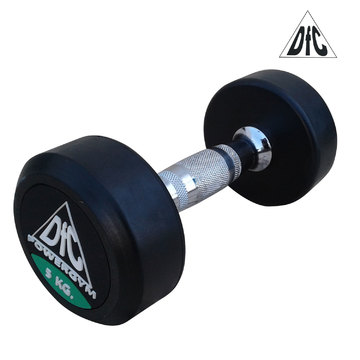 POWERGYM DB002-5 Гантели пара 5кг