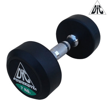 POWERGYM DB002-7 Гантели пара 7кг