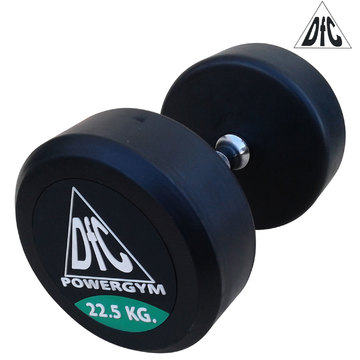 POWERGYM DB002-22.5 Гантели пара 22,5кг