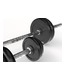 Набор гантелей и штанга UNIXFIT в кейсе 50kg
