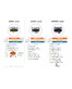 Батут UNIX line Simple 10 ft Green (outside)