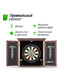 Дартс UNIX Line Dartboard D-46cm Wood