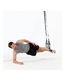 Петли функциональные Variosling Gymbox