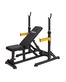 Силовая скамья и стойка для штанги VictoryFit VF-T25