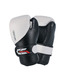 Перчатки спарринговые CENTURY C-Gear WHITE/BLACK, Арт. 11540 110 213, 11540 110 215, 11540 110 216