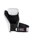 Перчатки спортивные C-GEAR Century, белый, арт. 11542