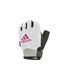 Перчатки для фитнеса (светло-серый) Adidas, разм. S, арт. ADGB-13243