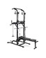 Многофункциональный тренажер VictoryFit VF-T66