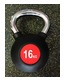 Гиря 16 кг с хромированной ручкой