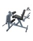Homegym UB001 Тренажер для ног