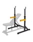 Силовая скамья и стойка для штанги VictoryFit VF-T25