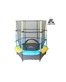 Батут DFC JUMP KIDS55" желто-синий