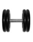 Гантель Barbell 23,5 кг профи