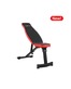 Скамья силовая универсальная UNIX Fit BENCH 130