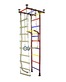 Детский спортивный комплекс Крепыш плюс Г ПВХ