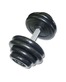 Гантель Barbell 26 кг профи