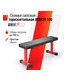 Скамья силовая горизонтальная UNIX Fit BENCH 100