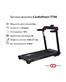 Беговая дорожка CardioPower TT40
