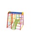 ДСК PERFETTO KIDS "Pappagallo" цвет Allegrо PS-231