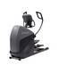Эллиптический тренажер Octane XT4700 с консолью Standard