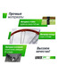 Баскетбольная стойка UNIX Line B-Stand 32"x23" R38 H210-260cm
