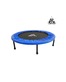 Батут DFC JUMP SUN 40'