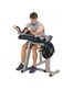 BODY-SOLID GCBT380 БИЦЕПС / ТРИЦЕПС
